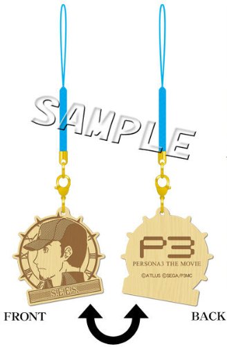 劇場版ペルソナ3 木製ストラップ 5個セット ラバーストラップセット